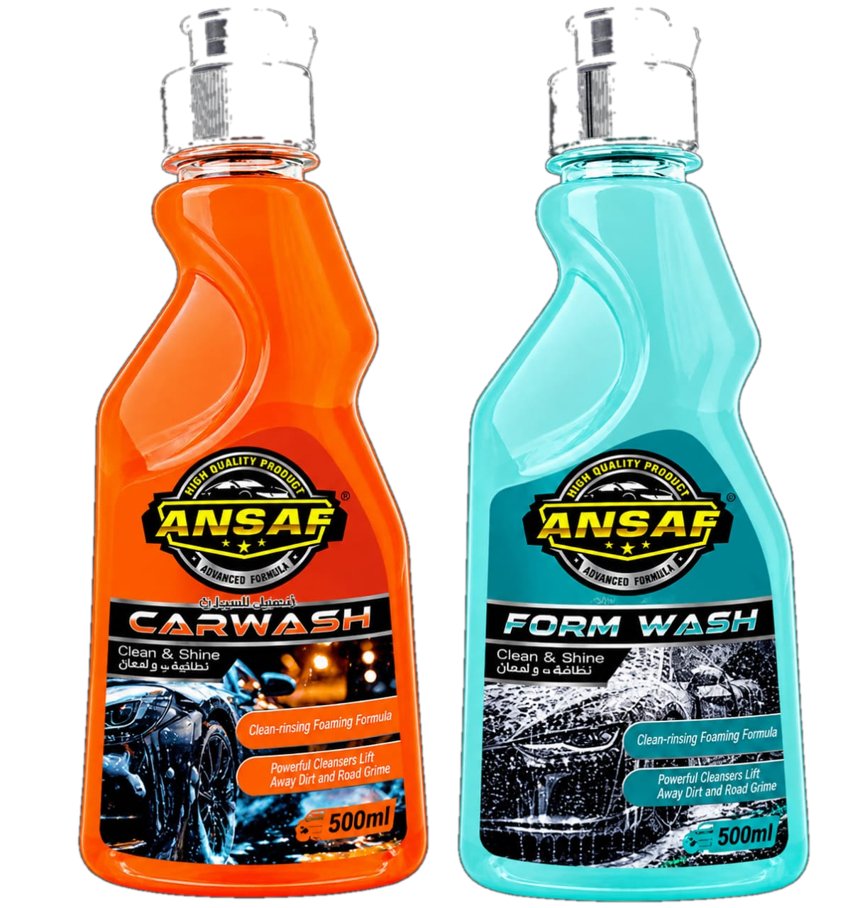 ANSAF — Sparkle & Shine Car Wash